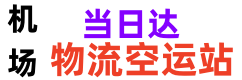 关于我们(图1) logo2.png