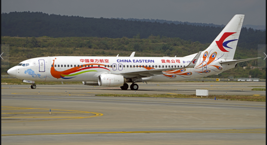 深圳空运,航空快运,深圳航空快运,航空物流,深圳航空货运中心