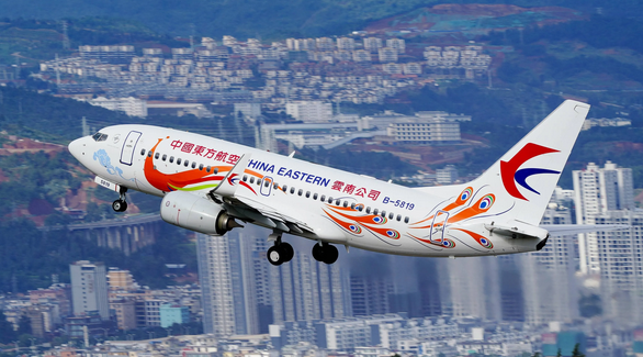 北京航空物流次日达,航班运输定点到(图1) yun(76).png