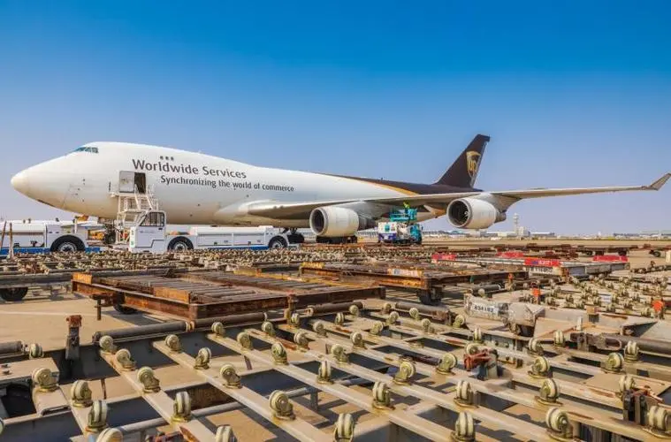 航空托运价格怎么收费(图1) 航空托运价格怎么收费