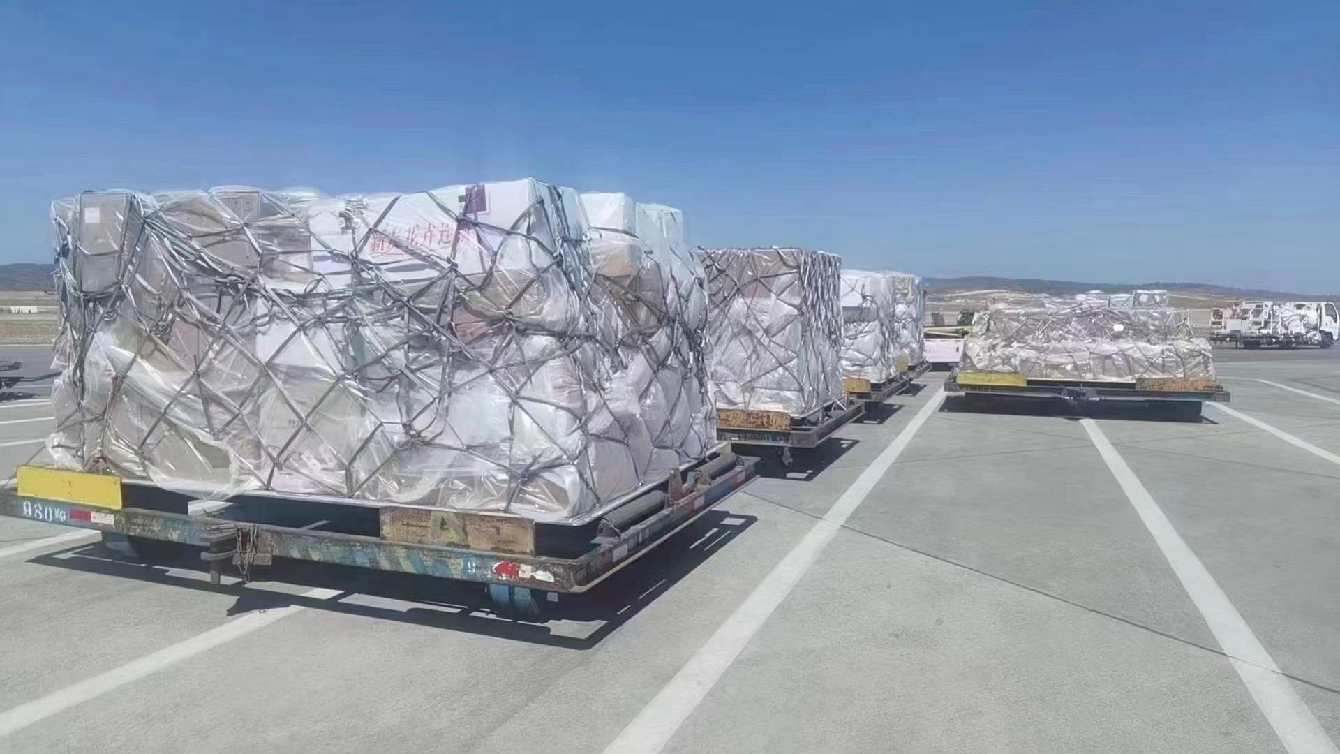 2026最新航空快运价格怎么算？(图3)