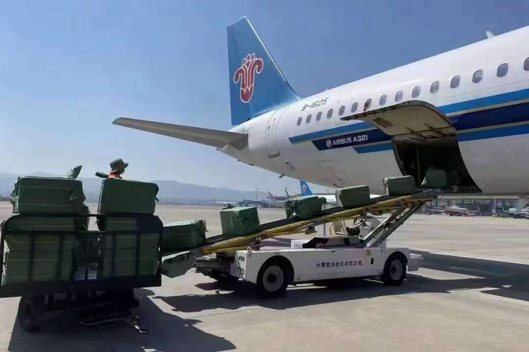 2026最新航空快运价格怎么算？(图4)