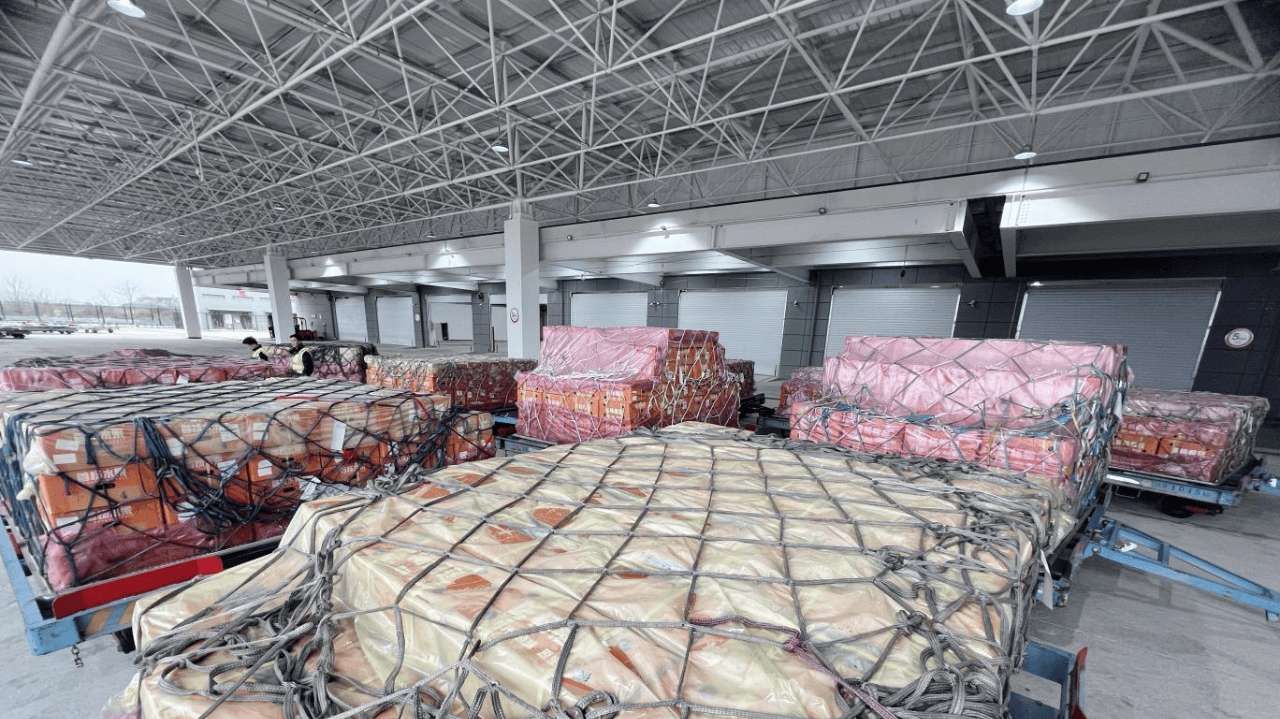 2026最新航空快运价格怎么算？(图5)