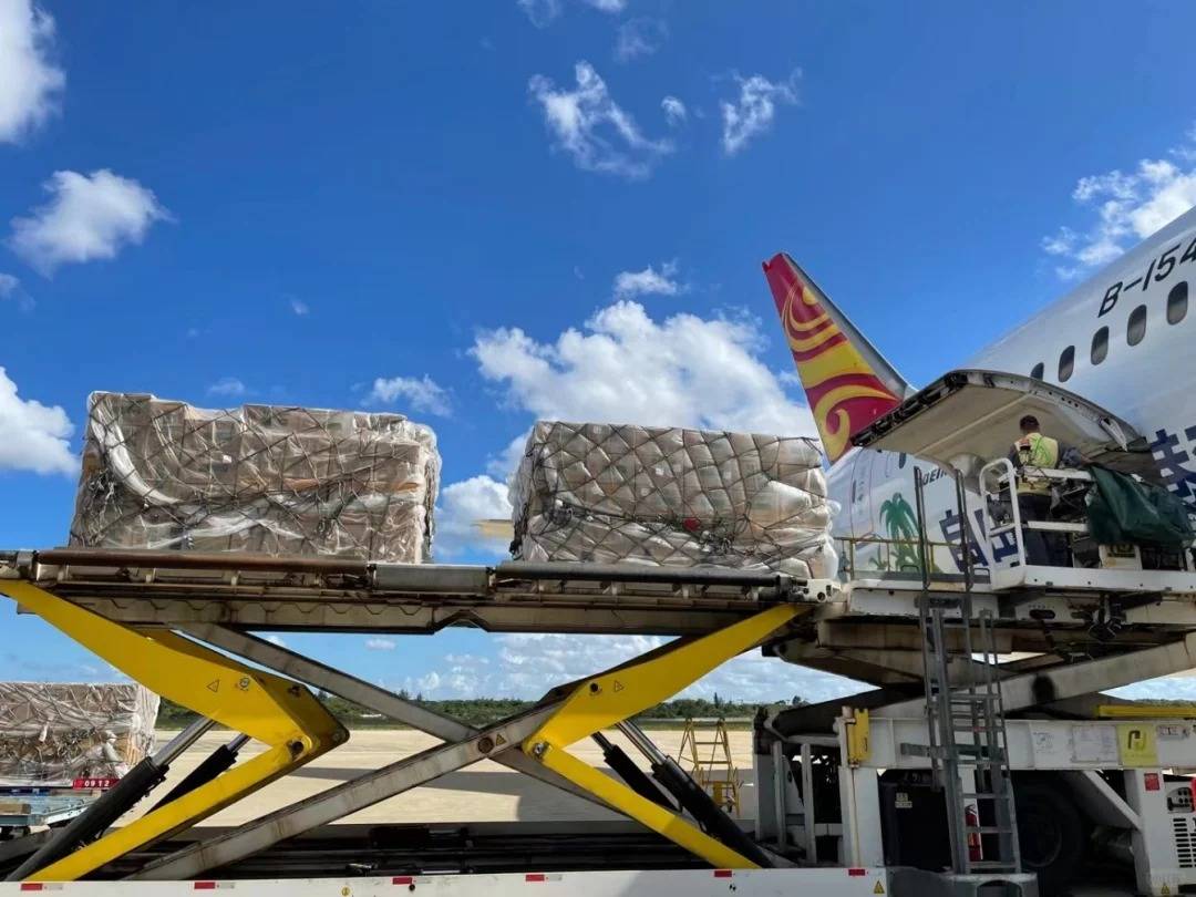 空运操作流程全解析(图4)