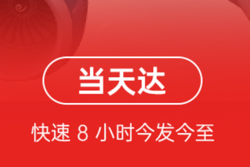 kong (17).png
